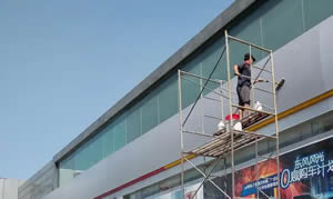 宝鸡外墙清洗